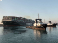 Tug.Evergreen-300x227-1.png