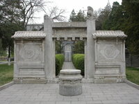 Tomb_of_Matteo_Ricci.jpg Tomb_of_Matteo_Ricci.jpg