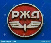 логотип-rzd-русские-железные-дороги-закрытие-логотипа-российских-159391793.jpg