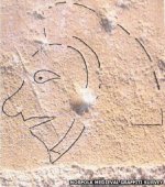 thurgarton_possible_blemiya_wall_grafitti.jpg thurgarton_possible_blemiya_wall_grafitti.jpg