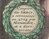greco-empire.JPG
