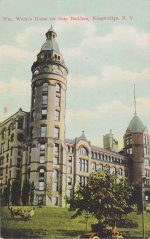 Bronx-Webbs-Shipbuilding-academy.jpg