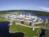 Solovetsky_Monastery_drone_1.jpg