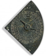 1702463847430.png