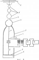 c6a-4535718-images-taas-consumers&ref=patents&n=13.jpg