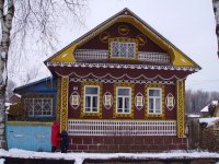 rus80.jpg