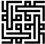 MUHAMMAD.png