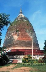 bell shaped stupa.jpg