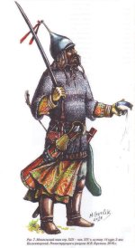 Pecheneg warrior.jpg Pecheneg warrior.jpg