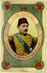 Sultan_Mourad_Khan_V.jpg Sultan_Mourad_Khan_V.jpg