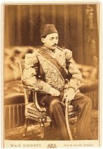 Sultan_Murad_V_Khan.jpg Sultan_Murad_V_Khan.jpg