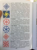 AE343275-C47F-4C5F-9F23-8E9E7AC762CB.jpeg