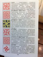 BA2DE9A2-E41A-40BF-8B63-3CE8ADF142BC.jpeg