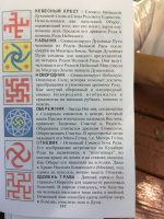 A8D8D378-F429-43D7-A05C-0E4195EDCE12.jpeg