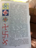 870420D6-03C8-4240-BA87-2D6F96079D88.jpeg