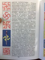 192D49B9-E4C3-4D97-B52C-90EC23AA8BAF.jpeg