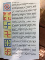 BC6F11C0-90A8-42E6-B29D-6B1F8C5F9BBF.jpeg