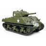 Paint Tank
