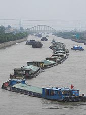 170px-Gcjiangnan1.JPG