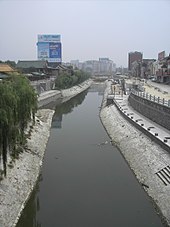 170px-Gcjining.JPG