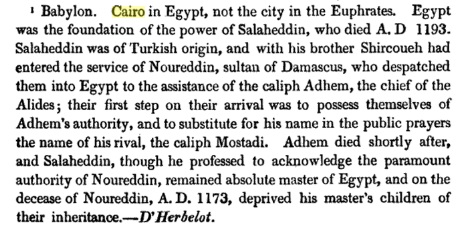 Babylon-Cairo.jpg Babylon-Cairo.jpg