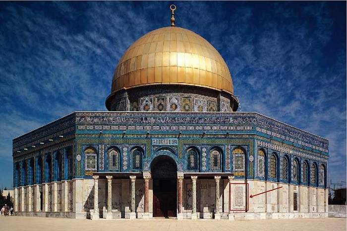 dome_of_the_rock.jpg