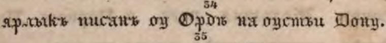 18121