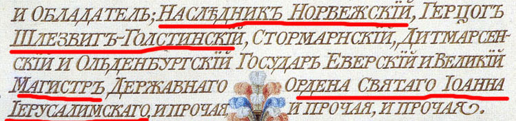 18132