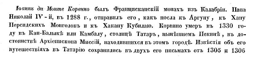 18214