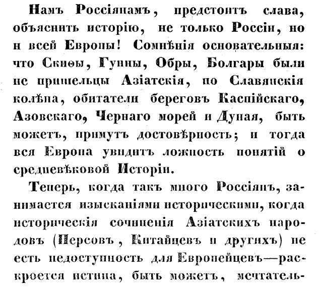 18215