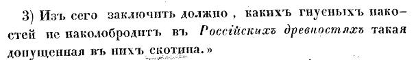 18216