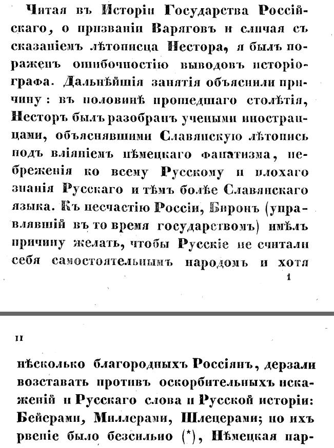 18217