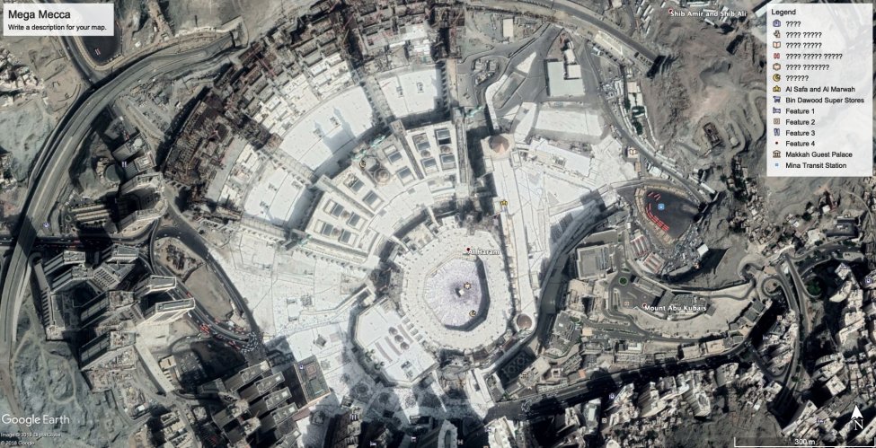 mega mecca 1.jpg