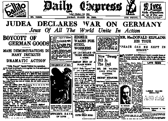 Judea.Declares.War.594.png Judea.Declares.War.594.png