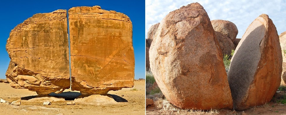 Al-Naslaa-Rock-Plus.jpg Al-Naslaa-Rock-Plus.jpg