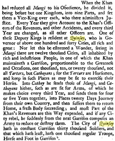 quinsay_12.jpg quinsay_12.jpg