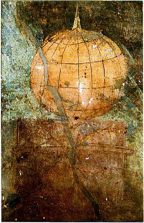 2 Roman_Globe_Fresco_Pompeii.jpg