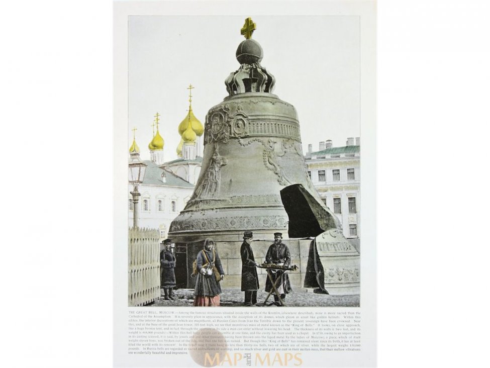 the-tsar-bell-kremlin-ivan-tower-moscow-russia-antique-print-1895.jpg the-tsar-bell-kremlin-ivan-tower-moscow-russia-antique-print-1895.jpg