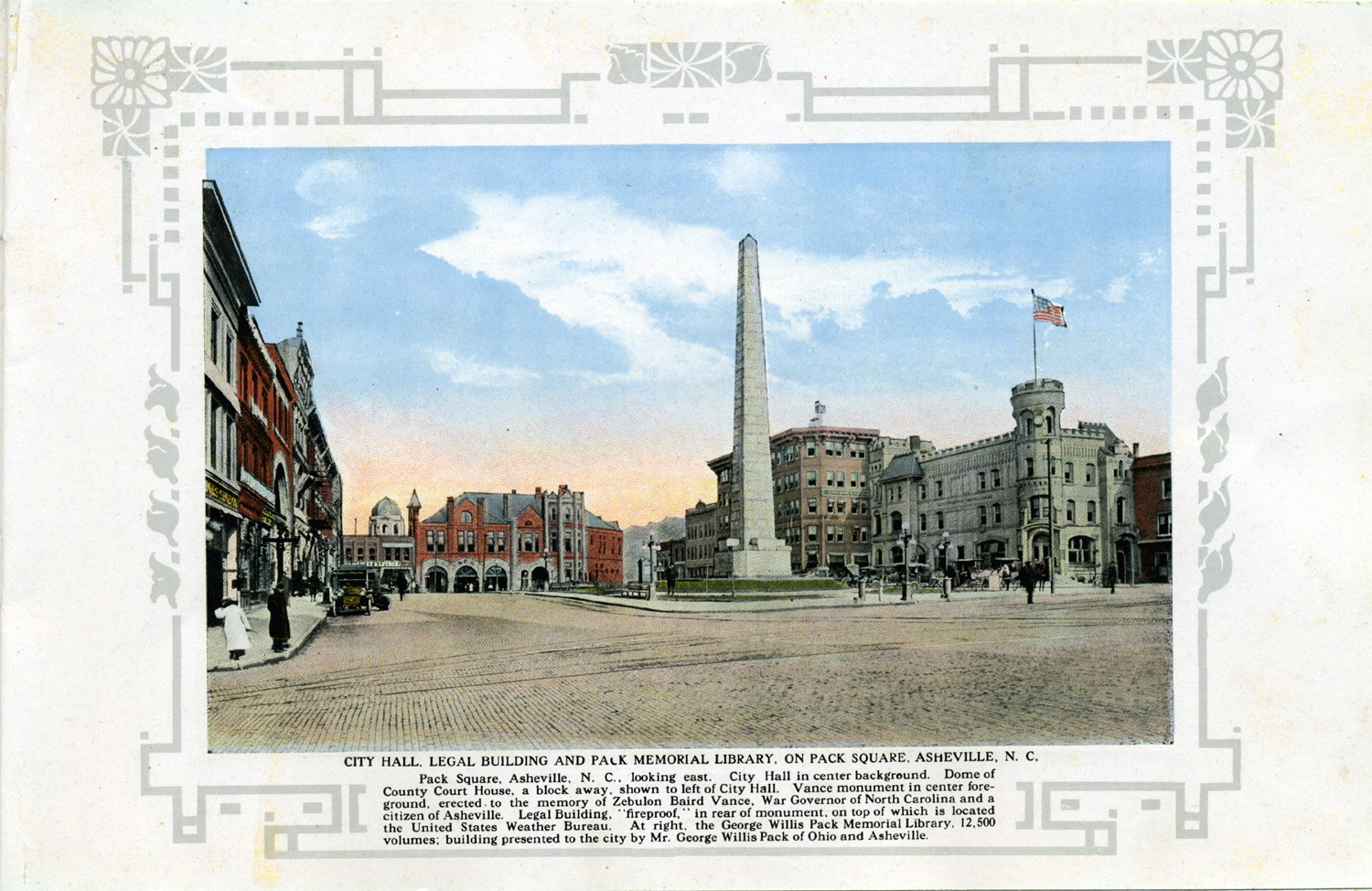 vance monument.jpg