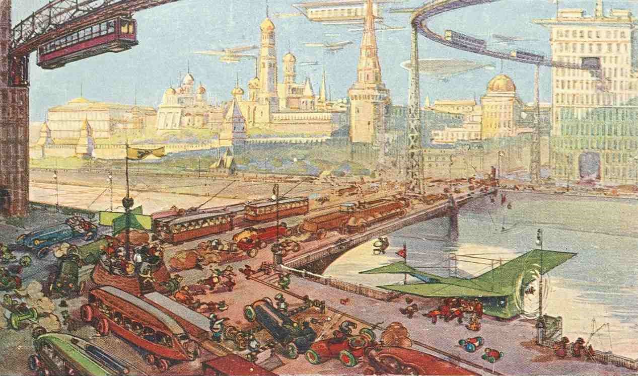 4 - Moscow_Central_Bridge.jpg 4 - Moscow_Central_Bridge.jpg