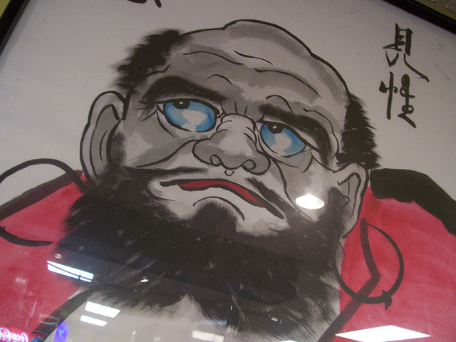 BhodiDaruma blue eyed devil.jpg BhodiDaruma blue eyed devil.jpg