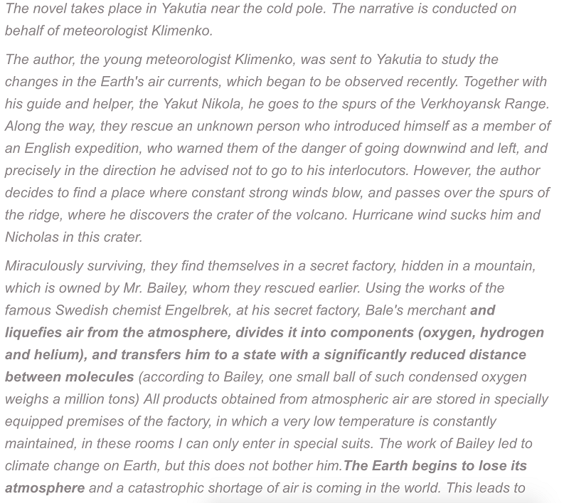 Screen Shot 2018-08-21 at 2.55.55 PM.png