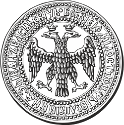 Seal-of-Ivan-4_1539.png