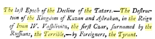 tyrannus_2_1.jpg
