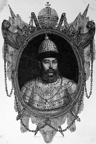 ivan_the_terrible_3.jpg