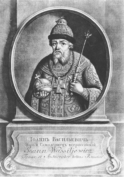 ivan_the_terrible_6.jpeg