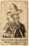 ivan_the_terrible.jpg ivan_the_terrible.jpg