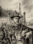 Portrait-of-Ivan-the-Terrible-it-is-in-Kunstkamera-of-Academy-of-Sciences.-Author-Unknown-500x...jpg Portrait-of-Ivan-the-Terrible-it-is-in-Kunstkamera-of-Academy-of-Sciences.-Author-Unknown-500x...jpg