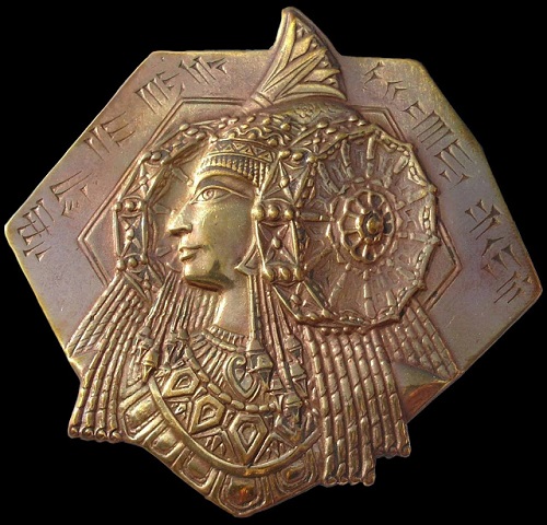 Dama_de_Elche_4.jpg