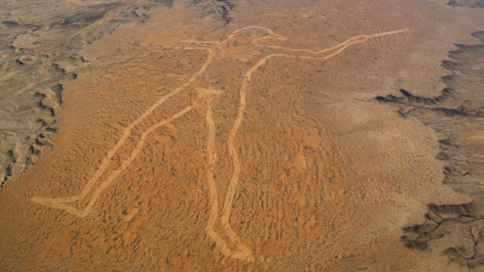 The Marree Man.jpg